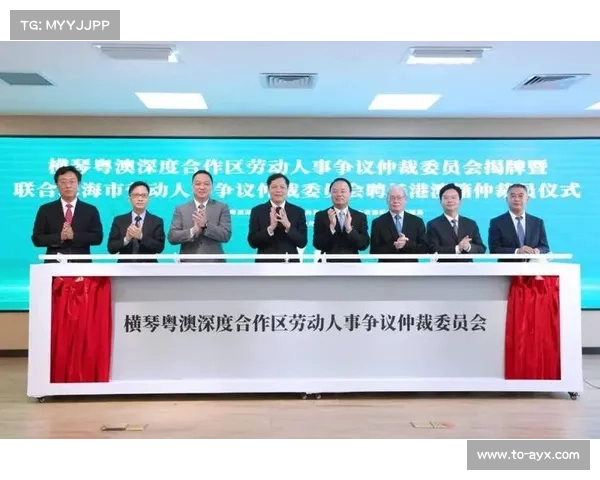 裁判判罚引发争议 澳门选手提出申诉 仲裁委员会启动复核程序 裁判判罚引发争议 澳门选手提出申诉 仲裁委员会启动复核程序